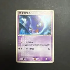 ko-hi-2357様 リクエスト 2点 まとめ商品