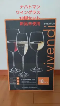 Item thumbnail for item fe855072-2ab8-4e54-8802-5148896f85b8