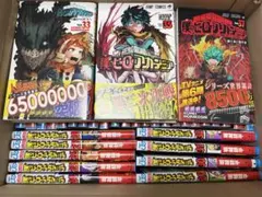僕のヒーローアカデミア 全巻セット(裁断済み) 自炊用】僕のヒーローアカデミア 堀越耕平 ヒロアカ 裁断済み全巻