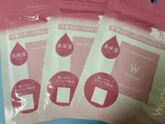 ウォンジョンヨ モイストアップレディスキンパック DM 10枚入り×3