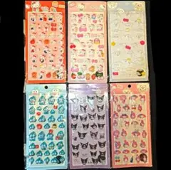 【6枚セット】 ボンボンドロップシール サンリオ キャラクター 3D