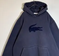 LACOSTE ラコステ　プリントロゴ　裏起毛　パーカー