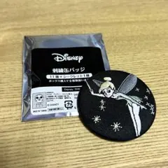ディズニーザマーケット　限定　 ランダム　刺繍缶バッジ　ティンカーベル