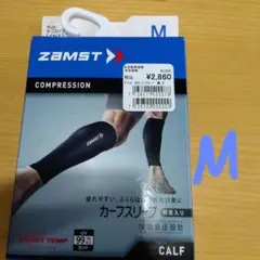 Item thumbnail for item 517476db-e96b-4866-be91-db56ca0801d8