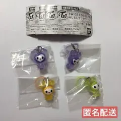 TWICE LOVELYS めじるしアクセサリー 4点セット