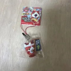 妖怪ウォッチ　九州限定ストラップ