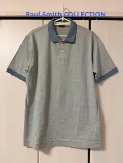 Paul Smith COLLECTION ミジンボーダー ポロシャツ XL