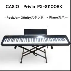 【動作確認済】CASIO PX-100 電子ピアノ カシオ電子楽器の歴史 | カシオ電子楽器 #部屋活ピアノ | CASIO