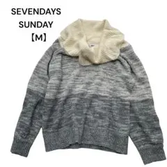 セブンデイズサンデイ　オーバーネックグラデーションニット 長袖　グレー　M