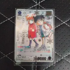 名探偵コナン TCG 哀色の宿命 MRCP 江戸川コナン&灰原哀