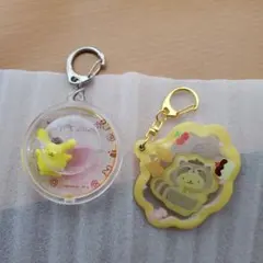 ポムポムプリン　キーホルダーセット