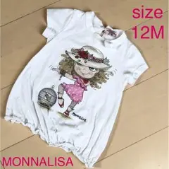 MONNALISA 白T サイズ 80★送料無料のサムネイル