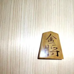 Item thumbnail for item 914055ca-7ad8-4a5d-857b-a88c22d8a8c5