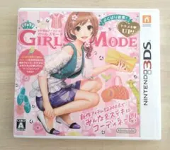 わがままファッションガールズモード　よくばり宣言　トキメキUP 3DS