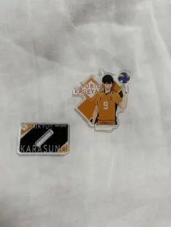 Item thumbnail for item 41c5cfed-c437-4adc-afd9-af3c6810f773