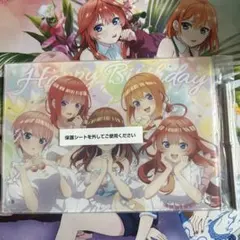 五等分の花嫁 セレブレーション ラストワン賞 バースデイイラストアクリルボード