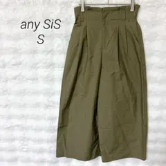 Item thumbnail for item f52f6510-2afc-4470-8dd8-b7704eda6c48