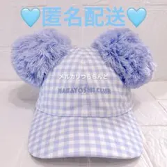 キャップ 帽子 ミッキー なかよしクラブ ディズニー