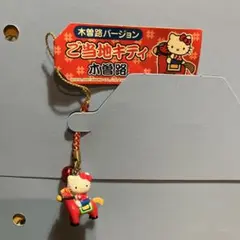 Item thumbnail for item 058920ff-17b6-41ff-9e17-2b8537234610