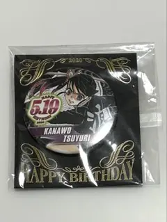 鬼滅の刃 栗花落カナヲ バースデイ缶バッジ 2021 - メルカリ