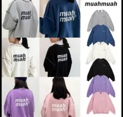 muah muah オーバーサイズトレーナー黒のサムネイル