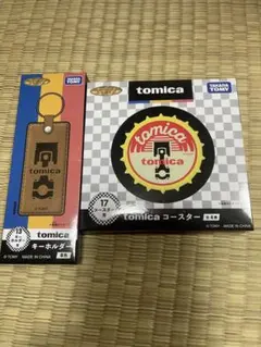 トミカ　一番くじ　セット