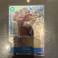 ワンピース　カード　イナズマ SR パラレル EB01-022 ONEPIECE