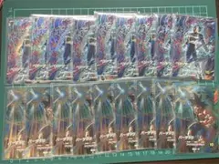18枚まとめ売り‼️ ドラゴンボール　ダイバーズ