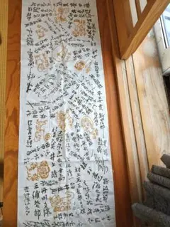 Item thumbnail for item ec98e1e6-ff08-4c7f-b11c-28ebfed88d6b