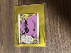 魔入りました！入間くん　名場面ステッカーセレクション　カルエゴ(モフエゴ)