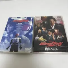 2026年最新】仮面ライダー クウガdvdの人気アイテム - メルカリ