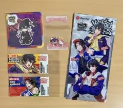 ヒプノシスマイク　Buster Bros!!! グッズセット
