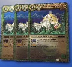 Item thumbnail for item f0032a3d-845b-4609-9562-23609d93bf3a