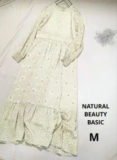 ♡ ナチュラルビューティーベーシック 花柄 長袖 ワンピース M