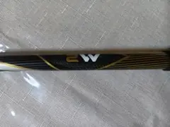 値下げM2シャフトのみ