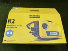 極美品】KARCHER K2 Silent高圧洗浄機2025年製 #60618 - メルカリ