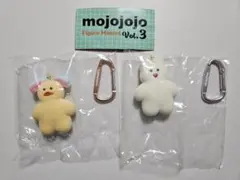 【B品】mojojojo フィギュアマスコット Vol.3