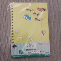 ドラえもん 　一番くじF賞　ステーショナリーアソートのサムネイル