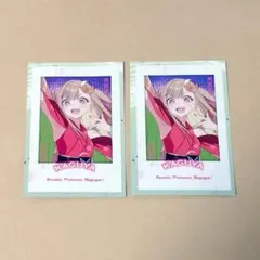 Item thumbnail for item c2125984-4edd-4c74-8aa2-866803998603