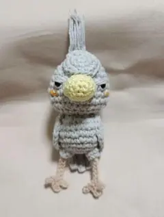 あみぐるみ ハシビロコウ キーホルダー
