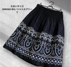 刺繍が素敵なqiri サロペット - メルカリ