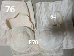 フォーシスアンドカンパニー　ブライダルインナー セット