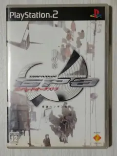 【ps2】ガンパレードオーケストラ　白の章（送料込み）