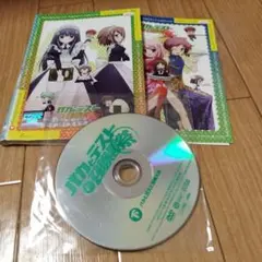 【上・下 2巻セット】OVA バカとテストと召喚獣～祭～