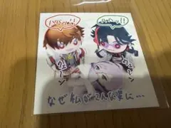 3SKM ポストカード 2