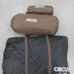 tent-Mark DESIGNS サーカス メッシュインナーセット4/5のサムネイル