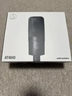 audio-technica BP40 ＋ at4848 セット 2025年最新】audio-technica