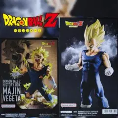 ドラゴンボールZ 　ベジータ2種セット♪