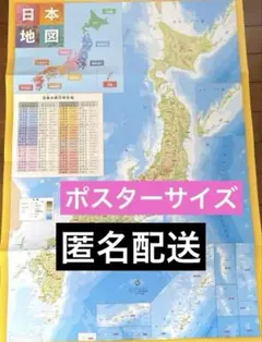 Item thumbnail for item e4c9897e-61a2-4040-b10f-8fcfc069ef43