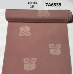 7A-6535 着物はぎれ　和柄　和布　正絹 34x155x2